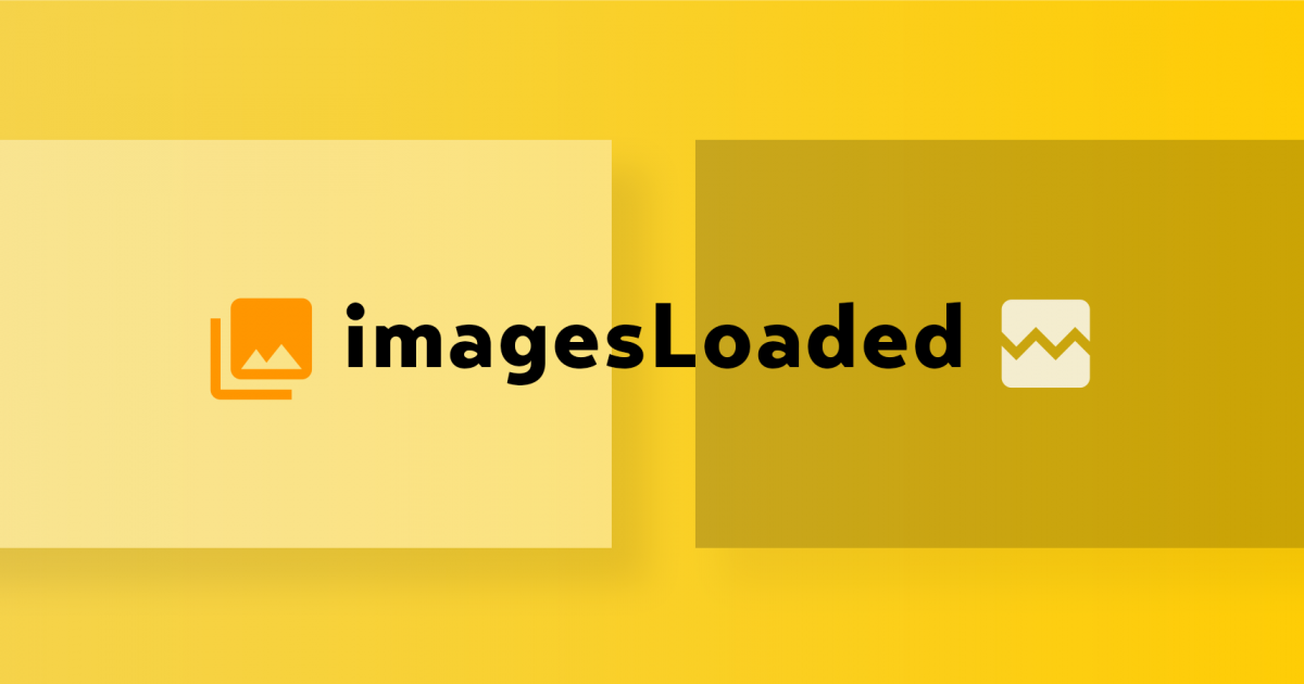 Imagesloaded を使って画像の読み込みを検知する Notes By Sharesl