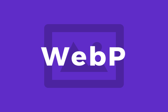 Gulpを使ってWebP画像を生成する方法【Gulp4】