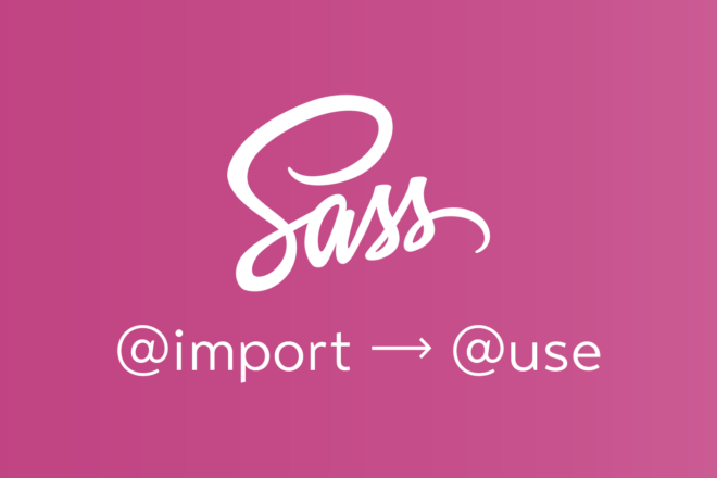【Sass】@importを@useに置き換えてみる《FLOCSS対応》