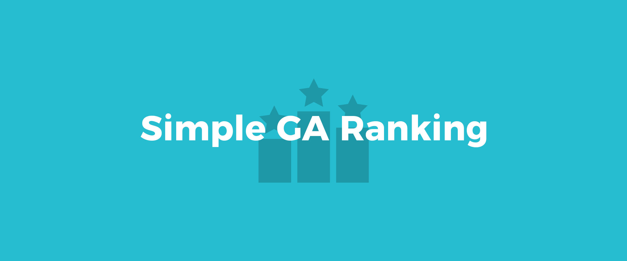 Simple GA Ranking[ver2.1.6]が表示されないので調べてみた