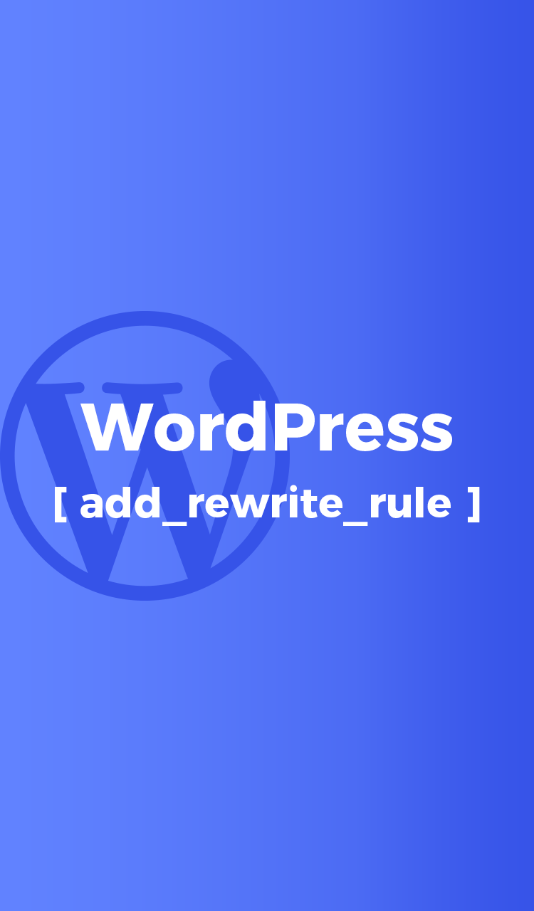 WordPress add_rewrite_rule